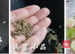 爽口凉拌瓜皮的做法图解4