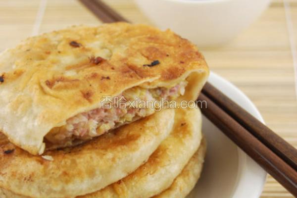猪肉白菜馅馅饼