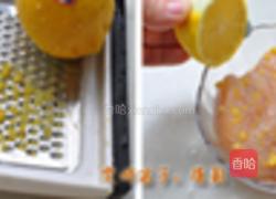 烤鸡胸肉粒牛油果彩蔬沙拉的做法图解1