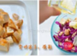 烤鸡胸肉粒牛油果彩蔬沙拉的做法图解5