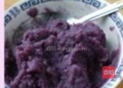 紫薯南瓜冰皮月饼的做法图解5