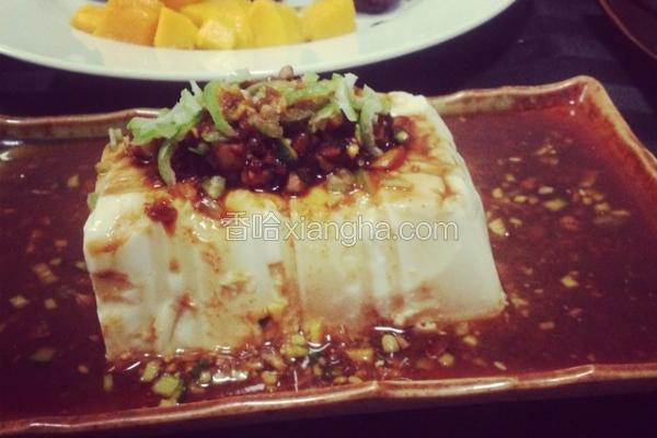 冷豆腐