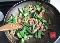 肉丝炒黄秋葵的做法图解7