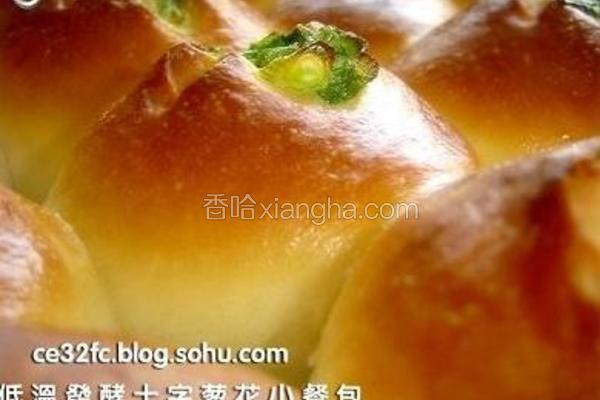 十字葱花面包