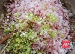 羊肉饺子的做法图解10