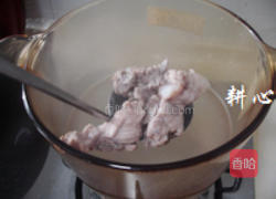 菌菇肉丸甘蔗汤的做法图解3