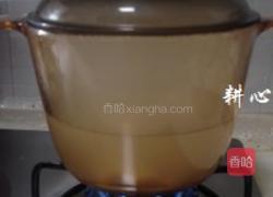 菌菇肉丸甘蔗汤的做法图解5
