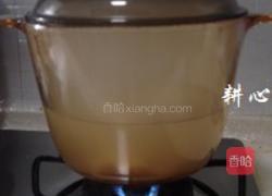 菌菇肉丸甘蔗汤的做法图解6
