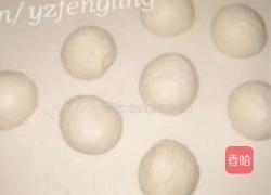 橄榄形酥香面包的做法图解6