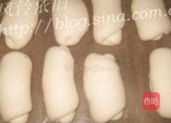 橄榄形酥香面包的做法图解8