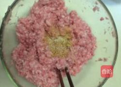 虾肉水煎饺的做法图解2