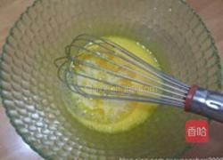 百香果果酱戚风的做法图解3