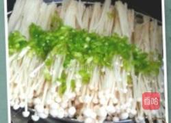 清蒸金针菇的做法图解2
