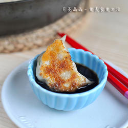 藕丁猪肉煎饺的做法[图]