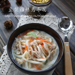 豆浆鸡丝乌冬面的做法[图]