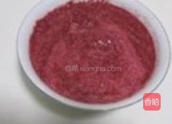 杨梅慕斯蛋糕的做法图解12