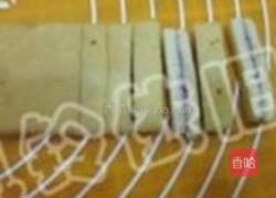 杨梅慕斯蛋糕的做法图解5