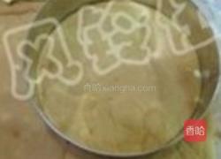 杨梅慕斯蛋糕的做法图解8