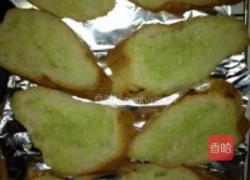 法式蒜香面包and香片的做法图解4