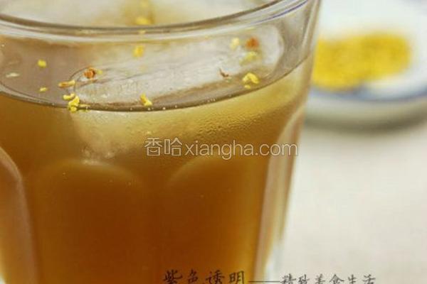 京味冰镇桂花酸梅汤
