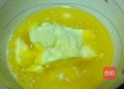 黑米橄榄包的做法图解1