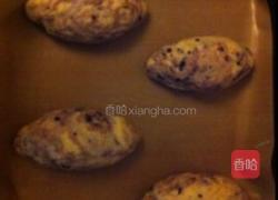 黑米橄榄包的做法图解5