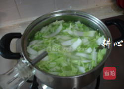 大白菜海参汤的做法图解10