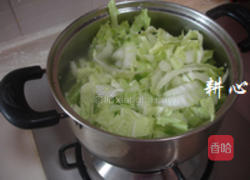 大白菜海参汤的做法图解9
