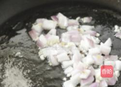 菌菇焖饭的做法图解2