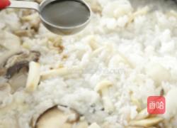 菌菇焖饭的做法图解6