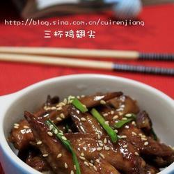 三杯鸡翅尖的做法[图]