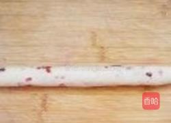 葡萄干贝果的做法图解5