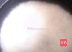 山药海鲜蛋花粥的做法图解3