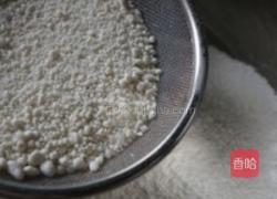 红糖蒸糕的做法图解6