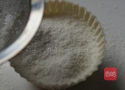 红糖蒸糕的做法图解8