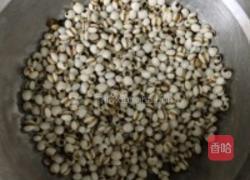 红豆薏米糖水的做法图解3