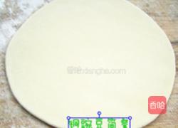 鲜肉馅儿饼的做法图解2