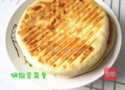 鲜肉馅儿饼的做法图解5