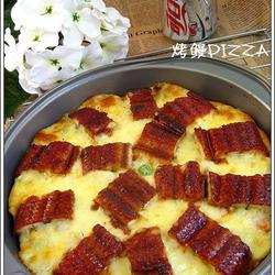 烤鳗PIZZA的做法[图]