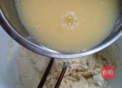 芹菜胡萝卜鸡蛋小饼的做法图解3