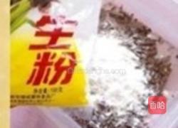 巧克力扭纹吐司的做法图解3