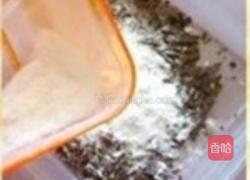 巧克力扭纹吐司的做法图解4