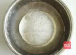 黑豆渣馒头的做法图解3