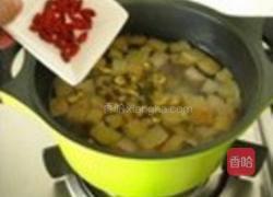 菊花枸杞水果茶的做法图解6