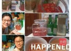石榴酒的做法图解1