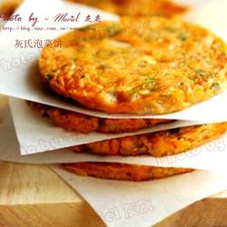 灰氏泡菜饼的做法[图]