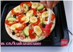 牛油果香蕉披萨的做法图解5