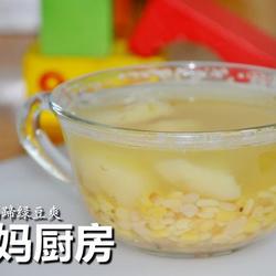 绿豆马蹄爽的做法[图]