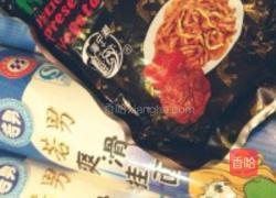 今夜蕃茄鸡蛋挂面汤的做法图解1