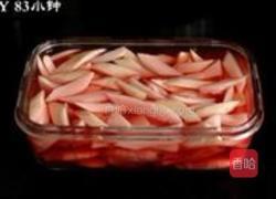 蜜醋北极虾的做法图解8